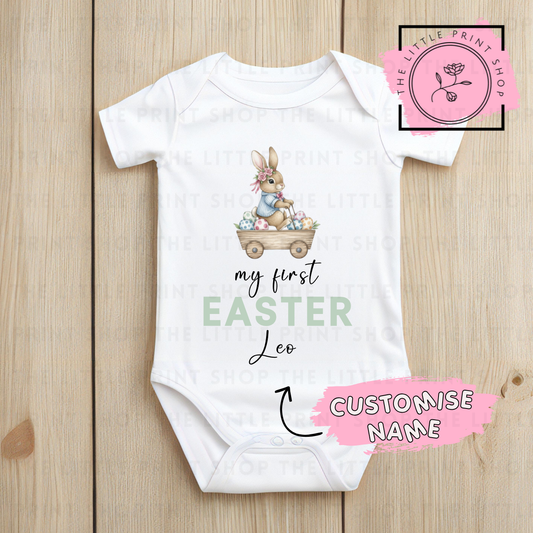 My 1st Easter - Green Text - DTF Transfer Decal